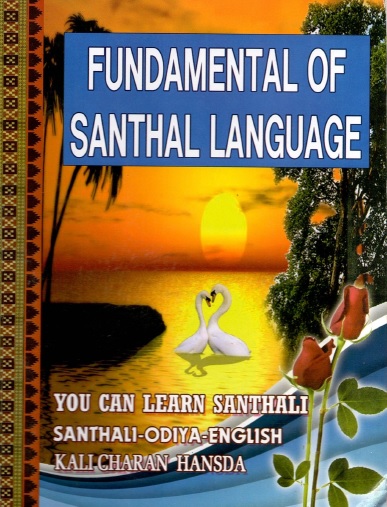 Fundamental of Santhal Language